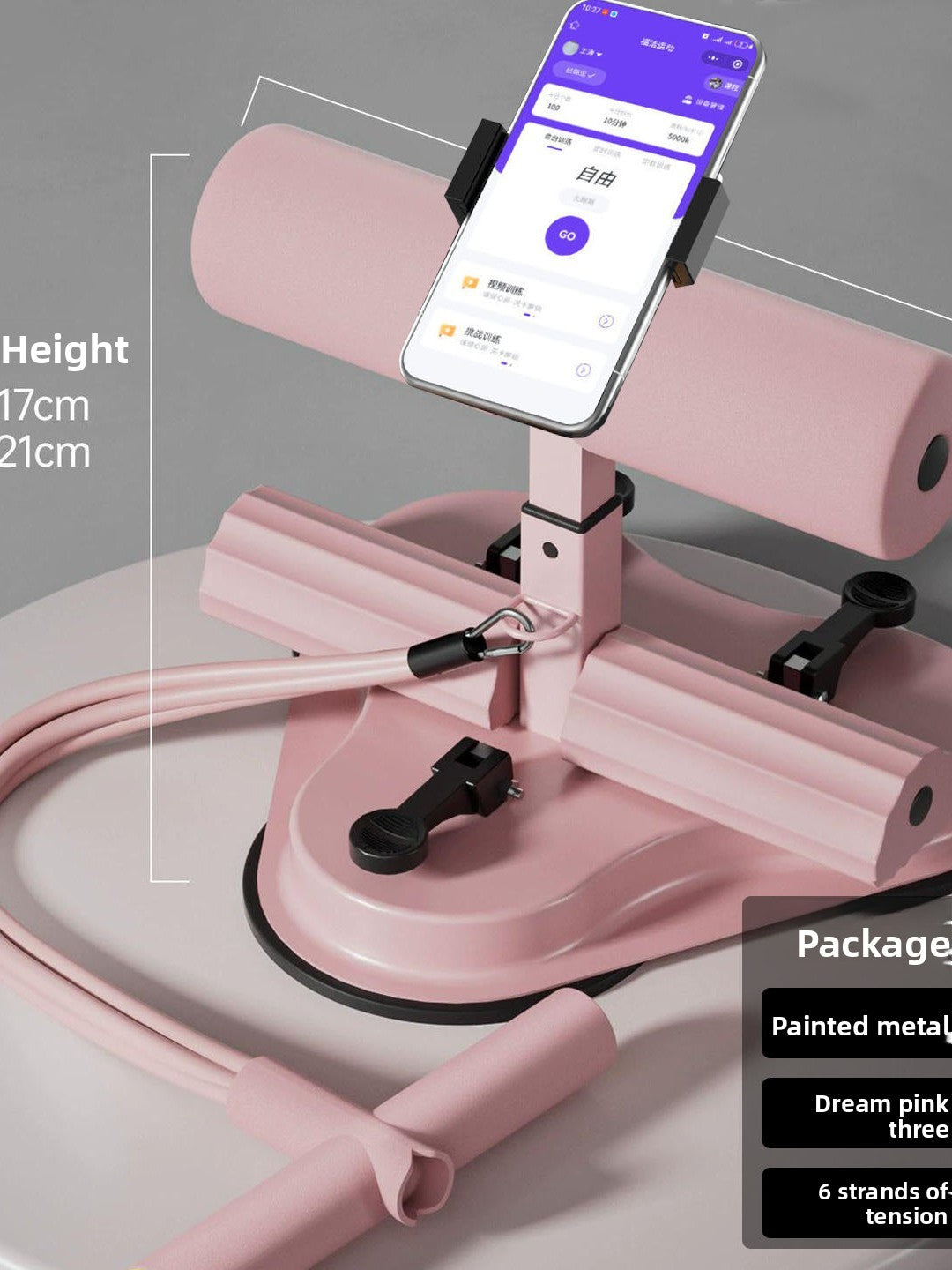 Multi-Functional Sit-Up Trainer with Suction Base & Resistance Bands
