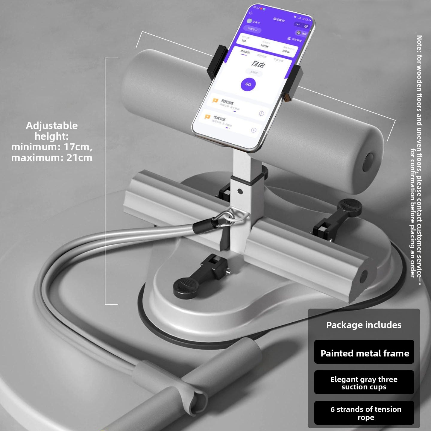 Multi-Functional Sit-Up Trainer with Suction Base & Resistance Bands