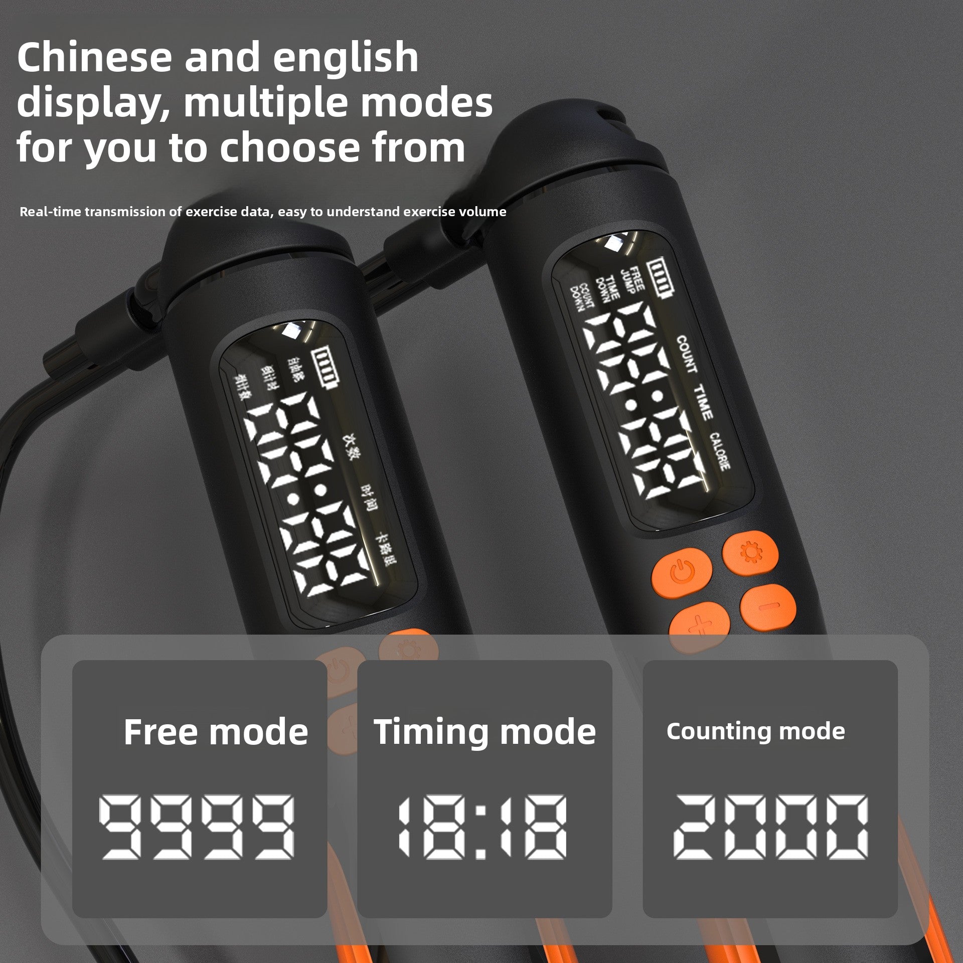 Rechargeable Smart Jump Rope with Digital Counter & Cordless Mode