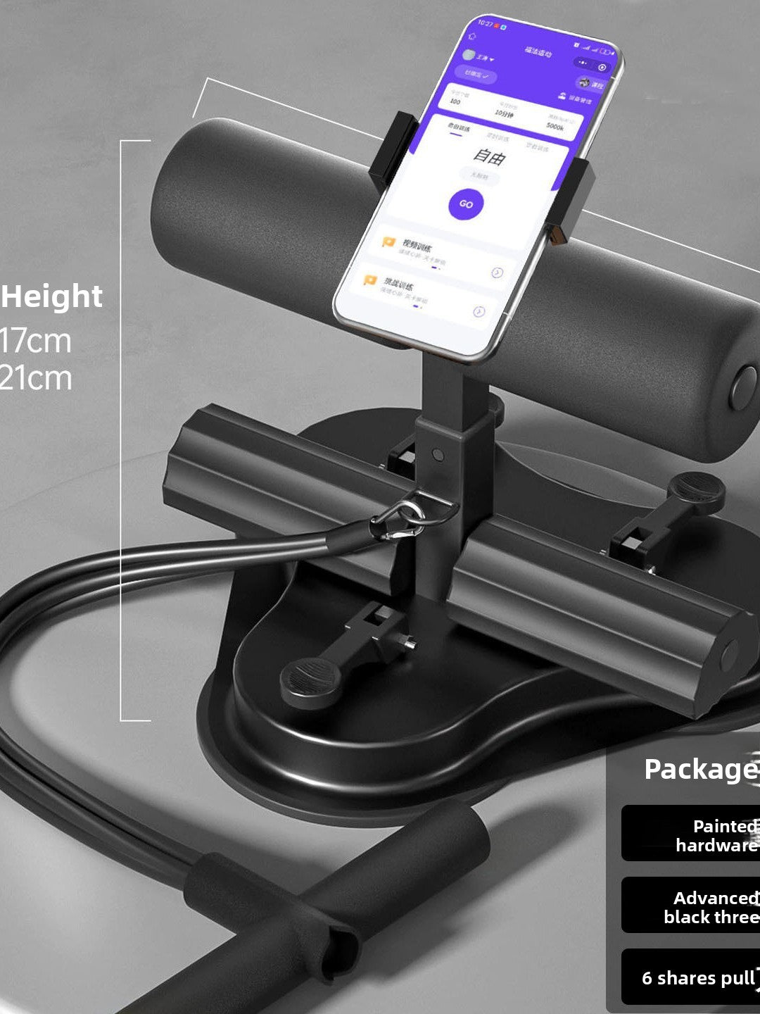 Multi-Functional Sit-Up Trainer with Suction Base & Resistance Bands