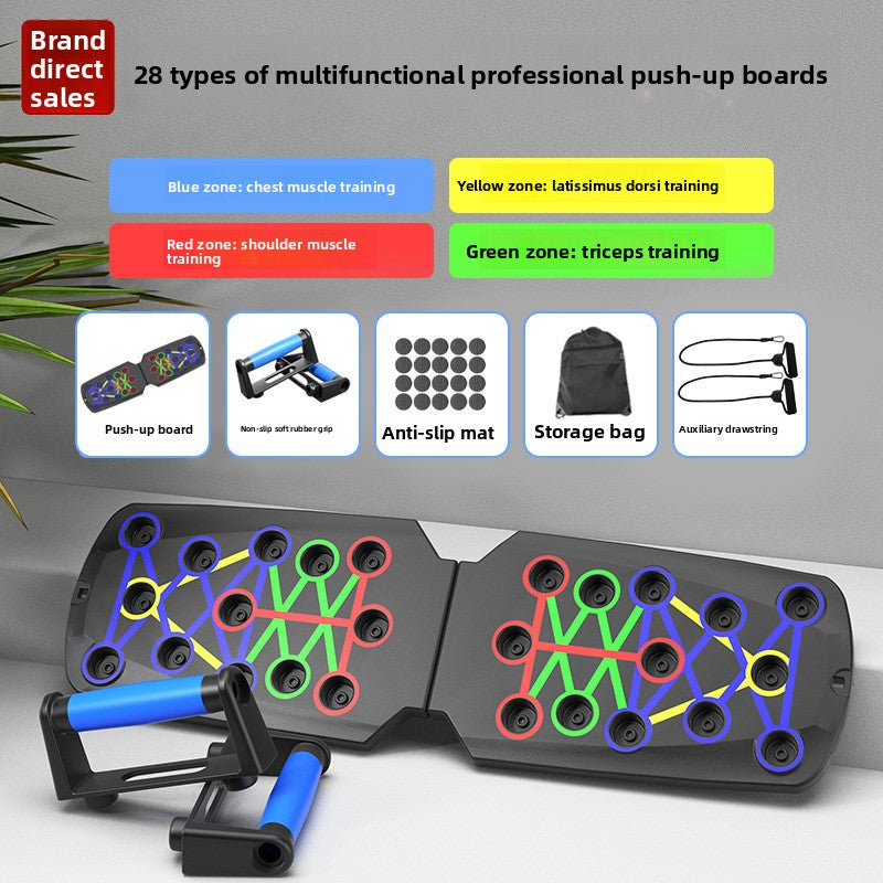 Multifunctional Push-Up Training Board System for Full Upper Body Workouts